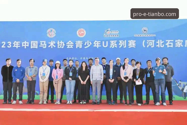 天博官网网页加入方法 天博体育官网加入方法完整指南:从新手到高手的五步进阶路径